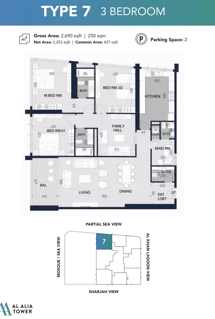 صورة مخطط ارضية الوحدة