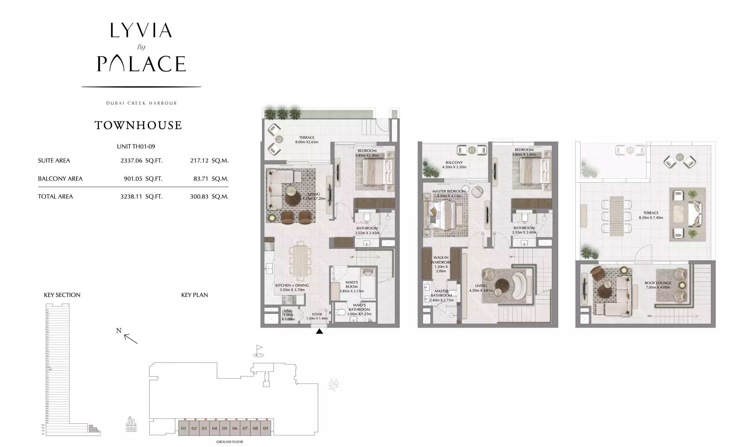 صورة مخطط ارضية الوحدة