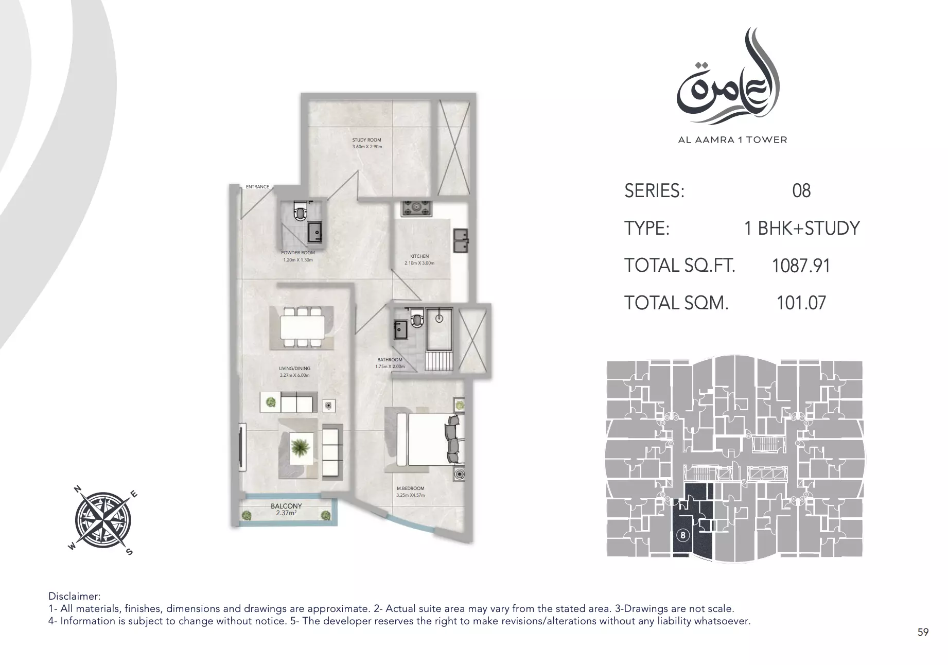 Unit floor plan image