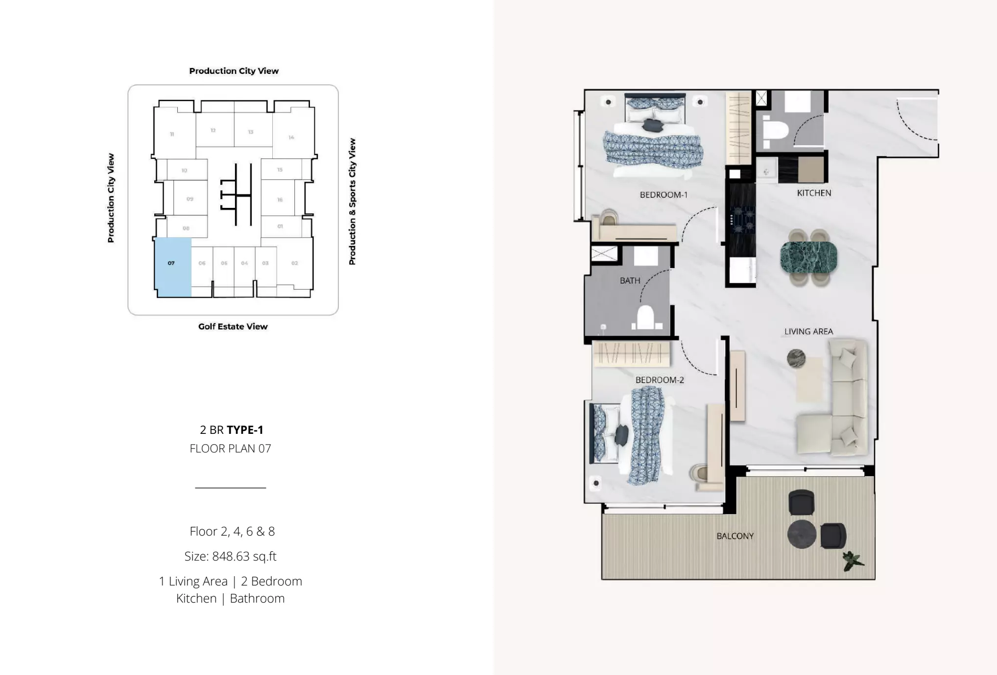 صورة مخطط ارضية الوحدة