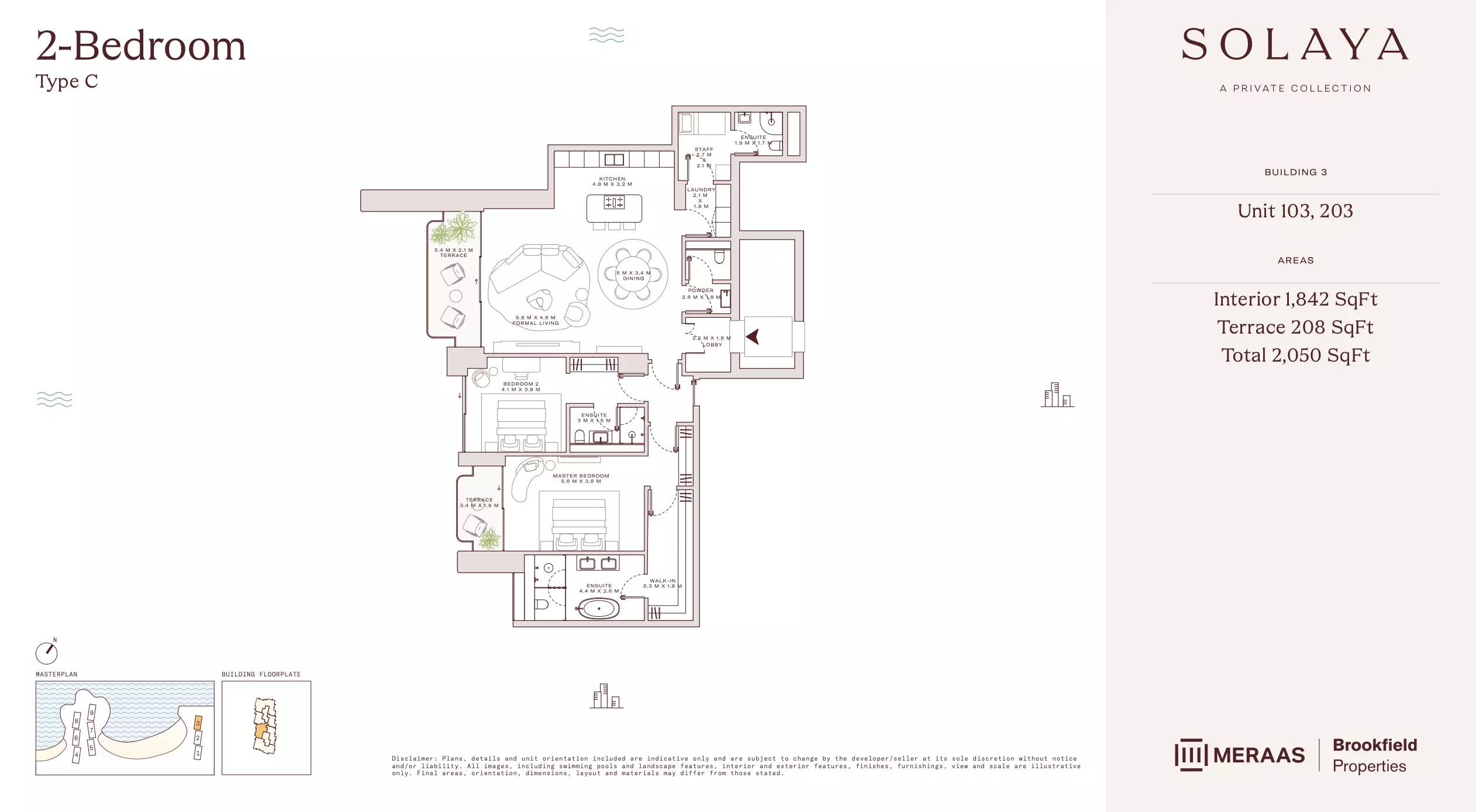 Solaya 1,2 and 3 — 2BR floor plan