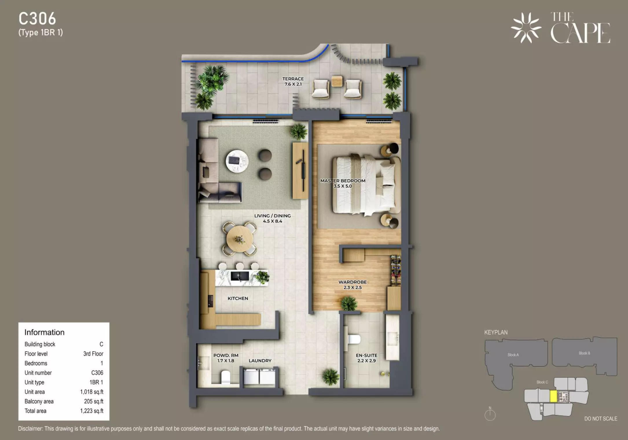 صورة مخطط ارضية الوحدة