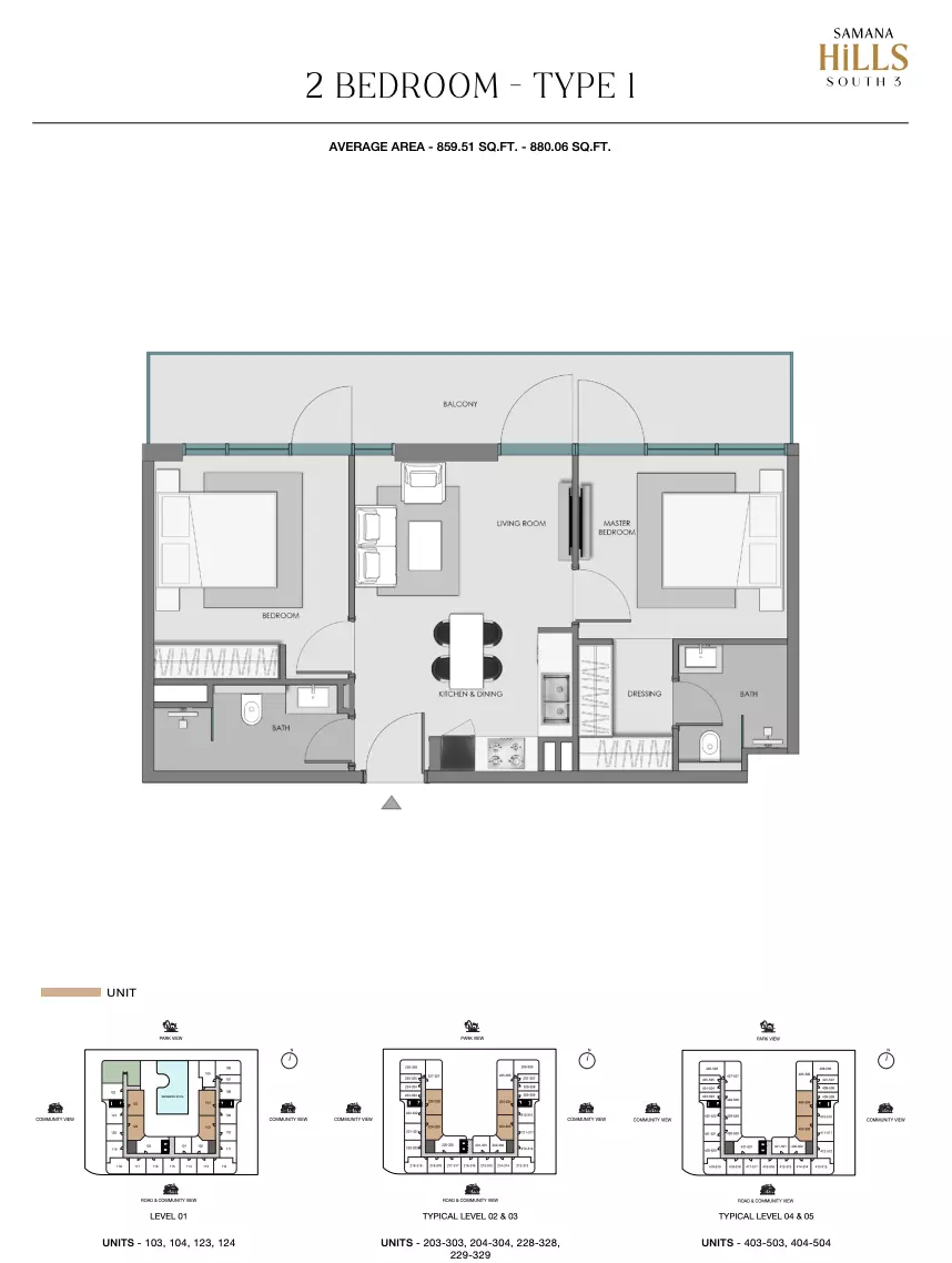 صورة مخطط ارضية الوحدة