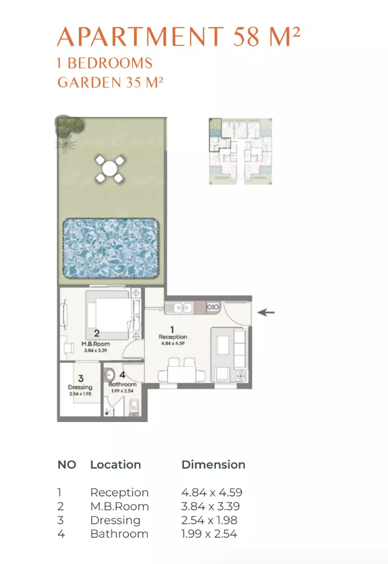 صورة مخطط ارضية الوحدة