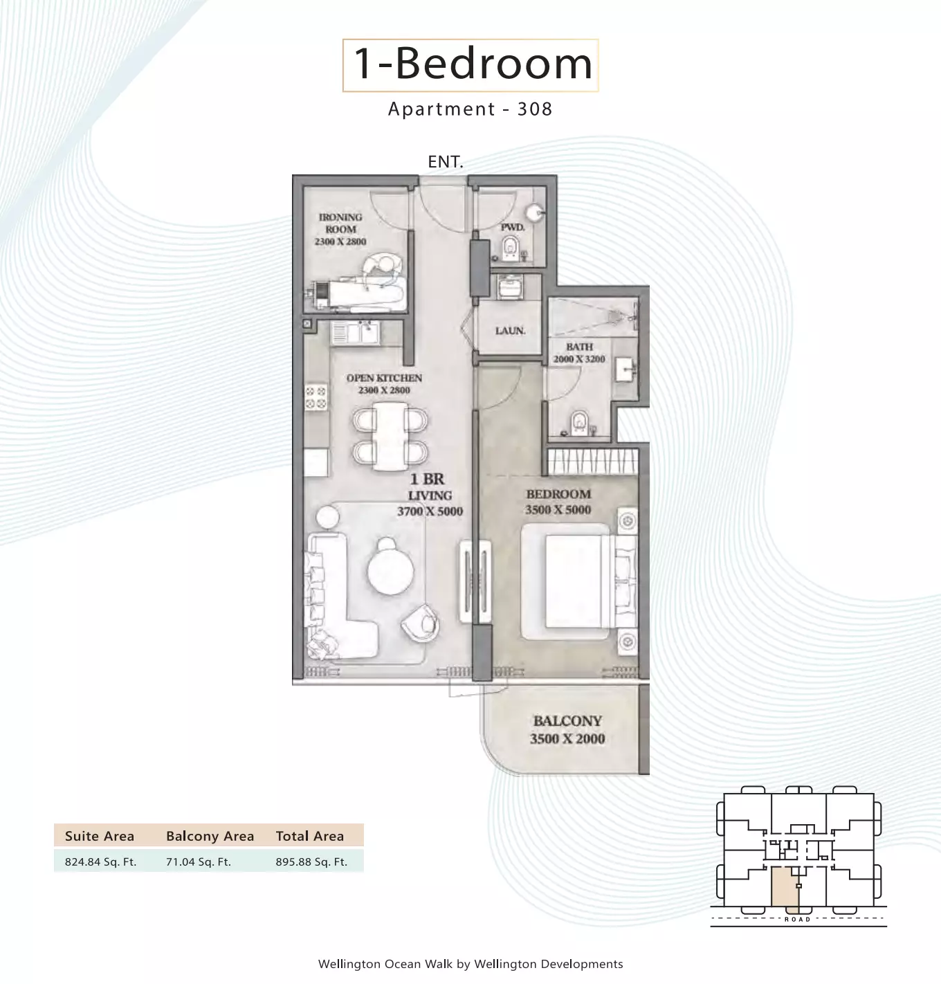 صورة مخطط ارضية الوحدة