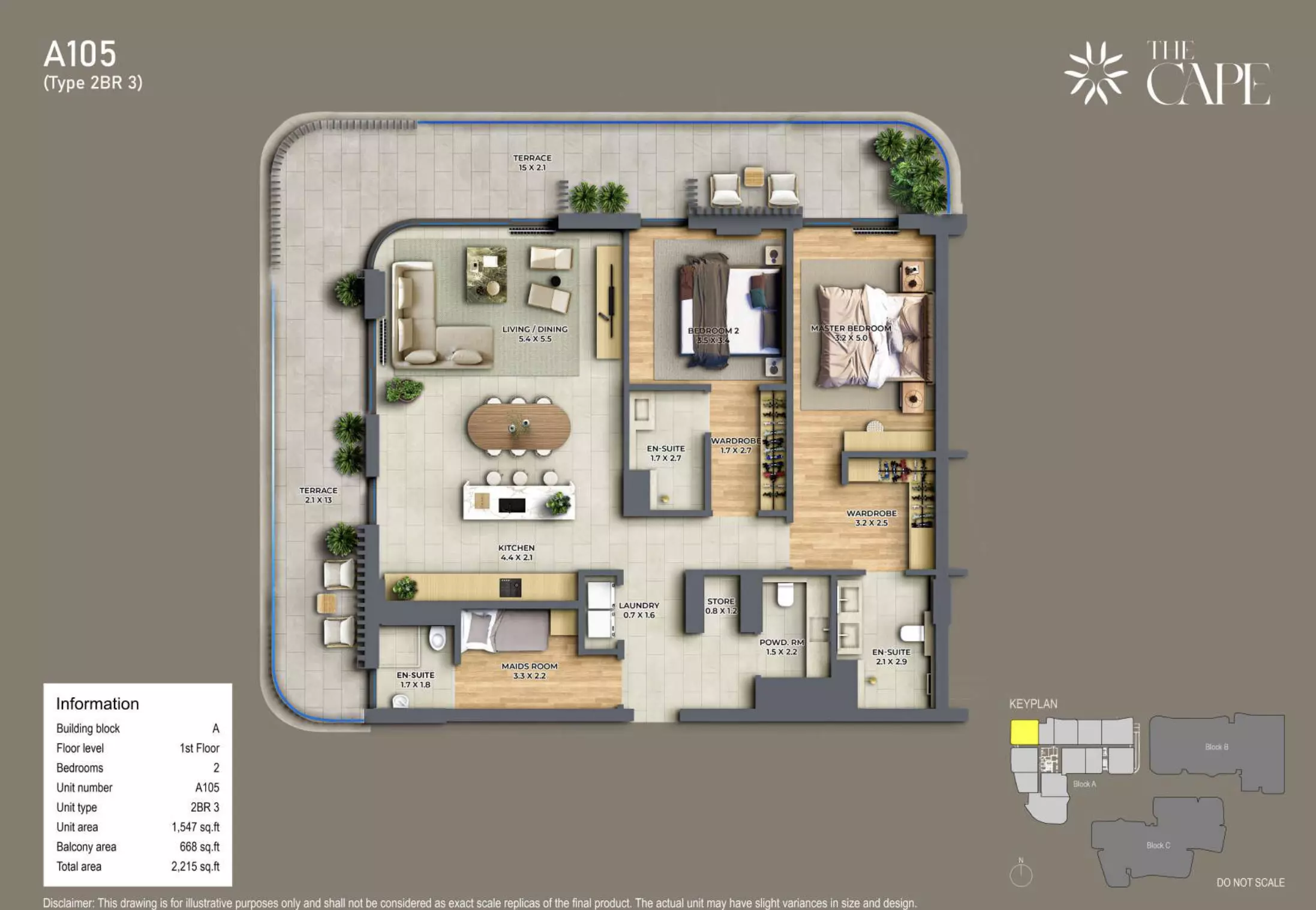 صورة مخطط ارضية الوحدة