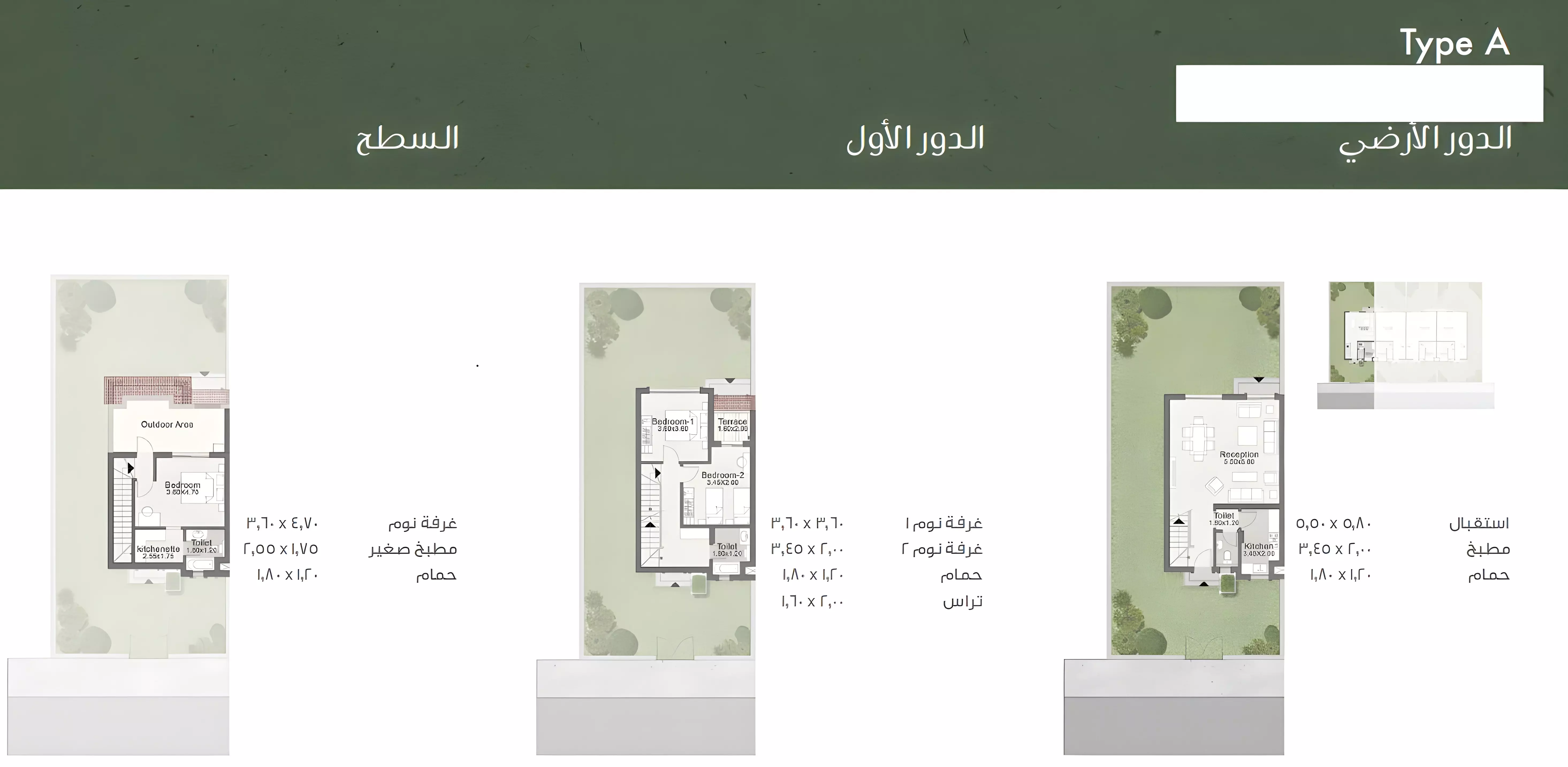 Unit floor plan image