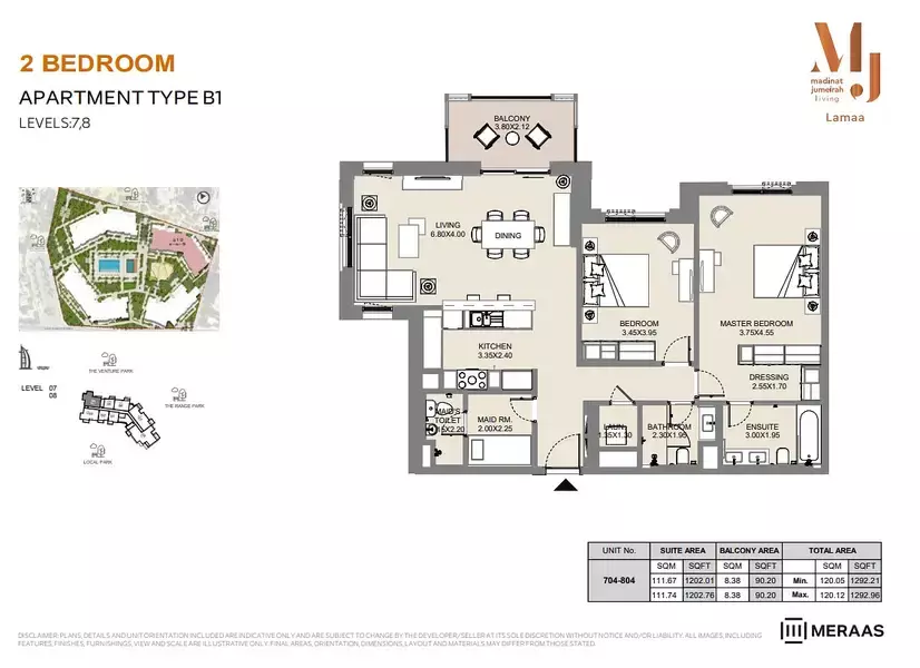 Lamaa Mjl Building 4 - Type B1 - Unit 704, 804, 2 beds