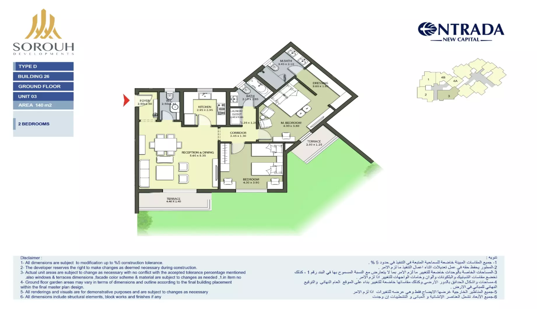 Unit floor plan image