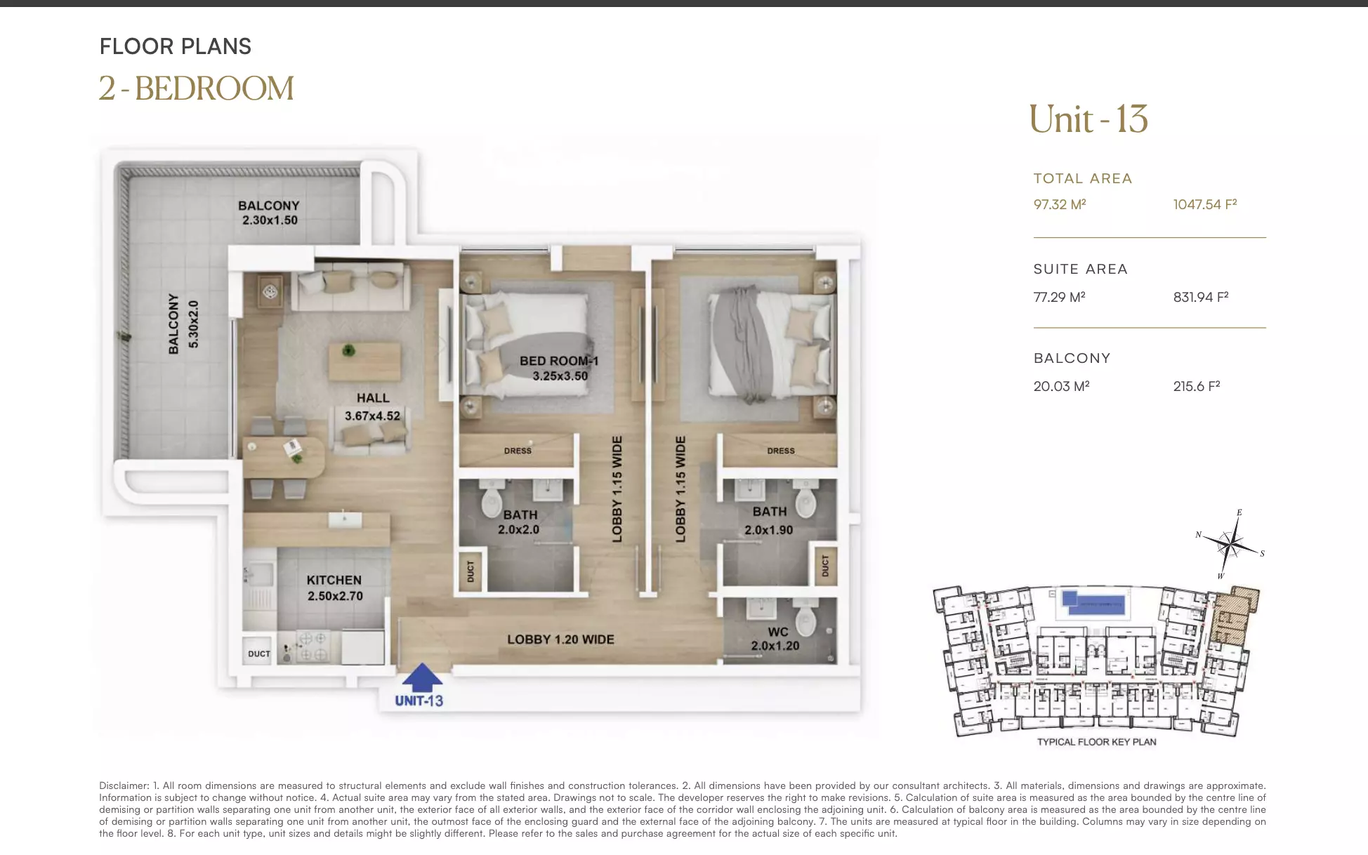 صورة مخطط ارضية الوحدة