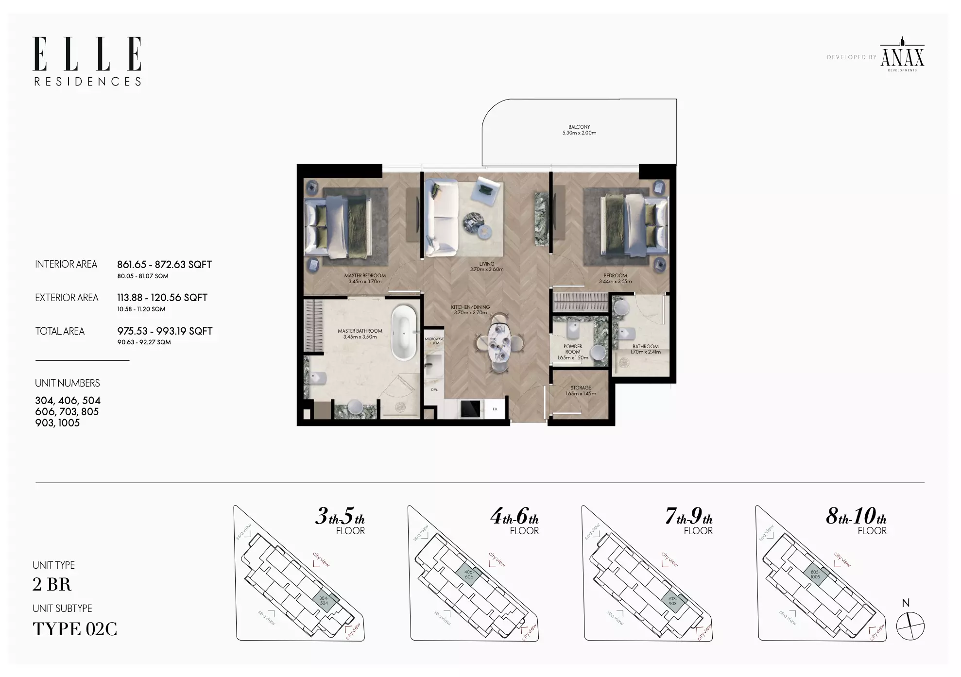 صورة مخطط ارضية الوحدة