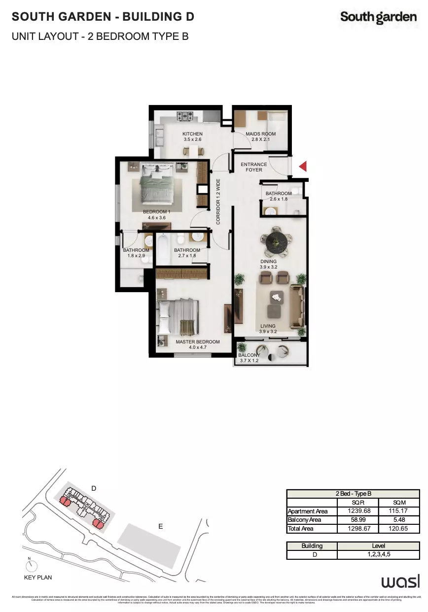 صورة مخطط ارضية الوحدة