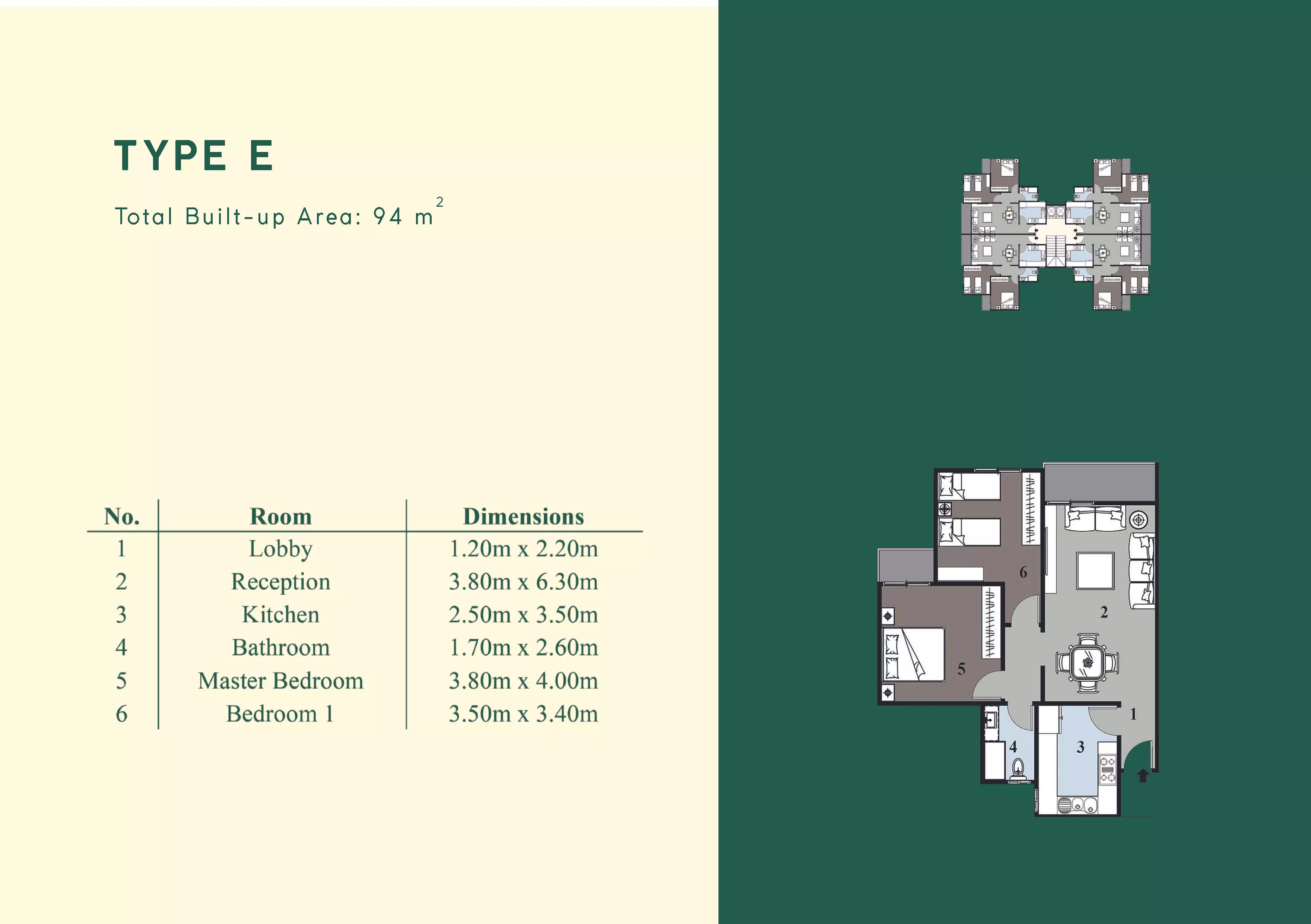 صورة مخطط ارضية الوحدة