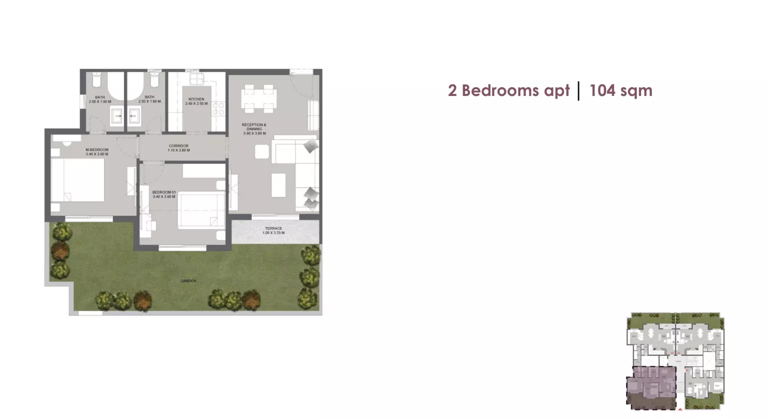 صورة مخطط ارضية الوحدة