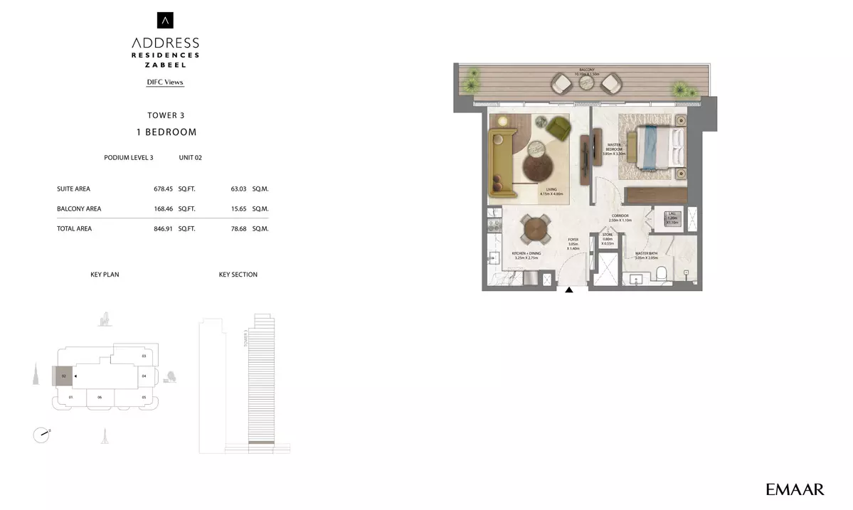 Address Residences Zabeel Unit 2, 1 bed