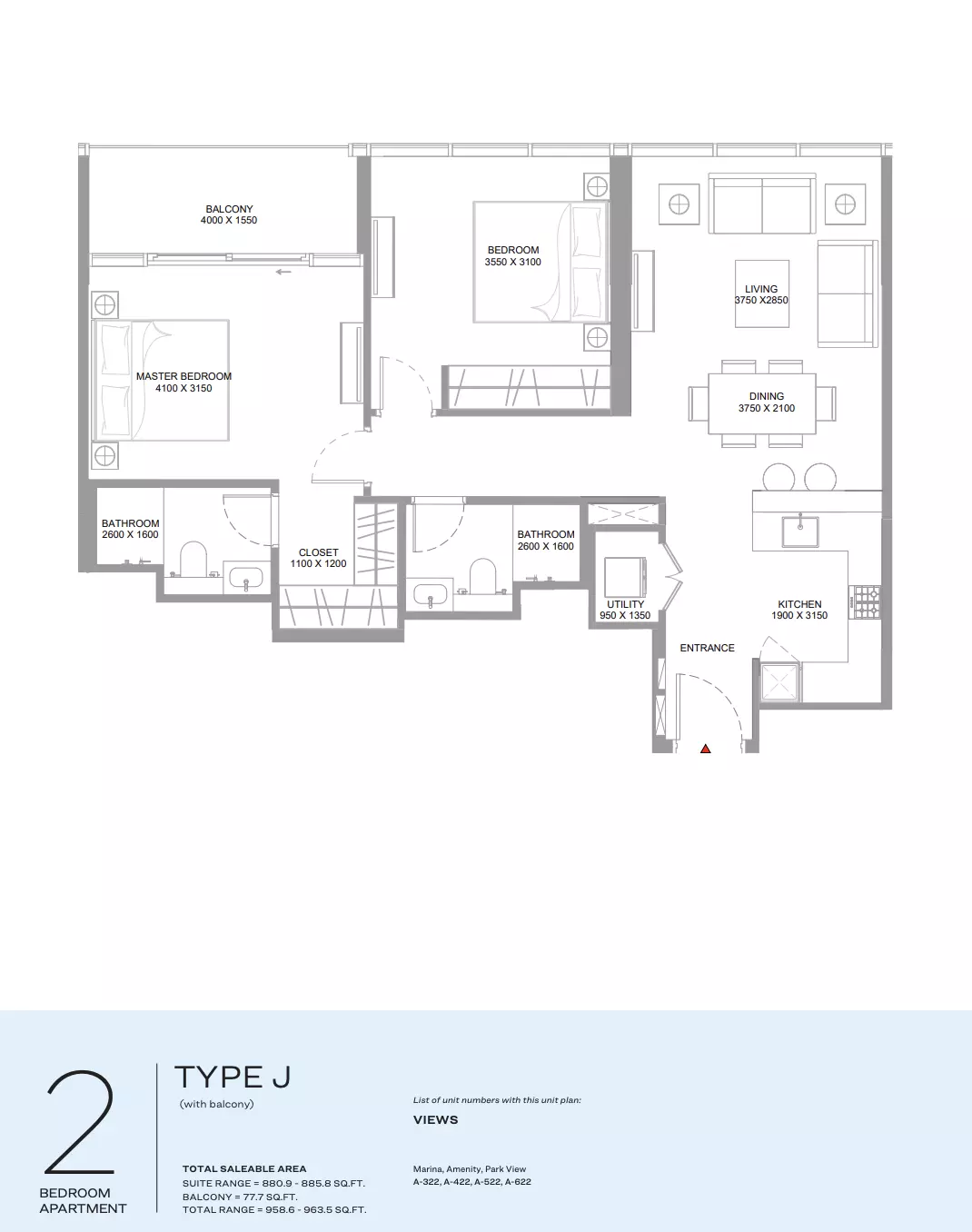 صورة مخطط ارضية الوحدة