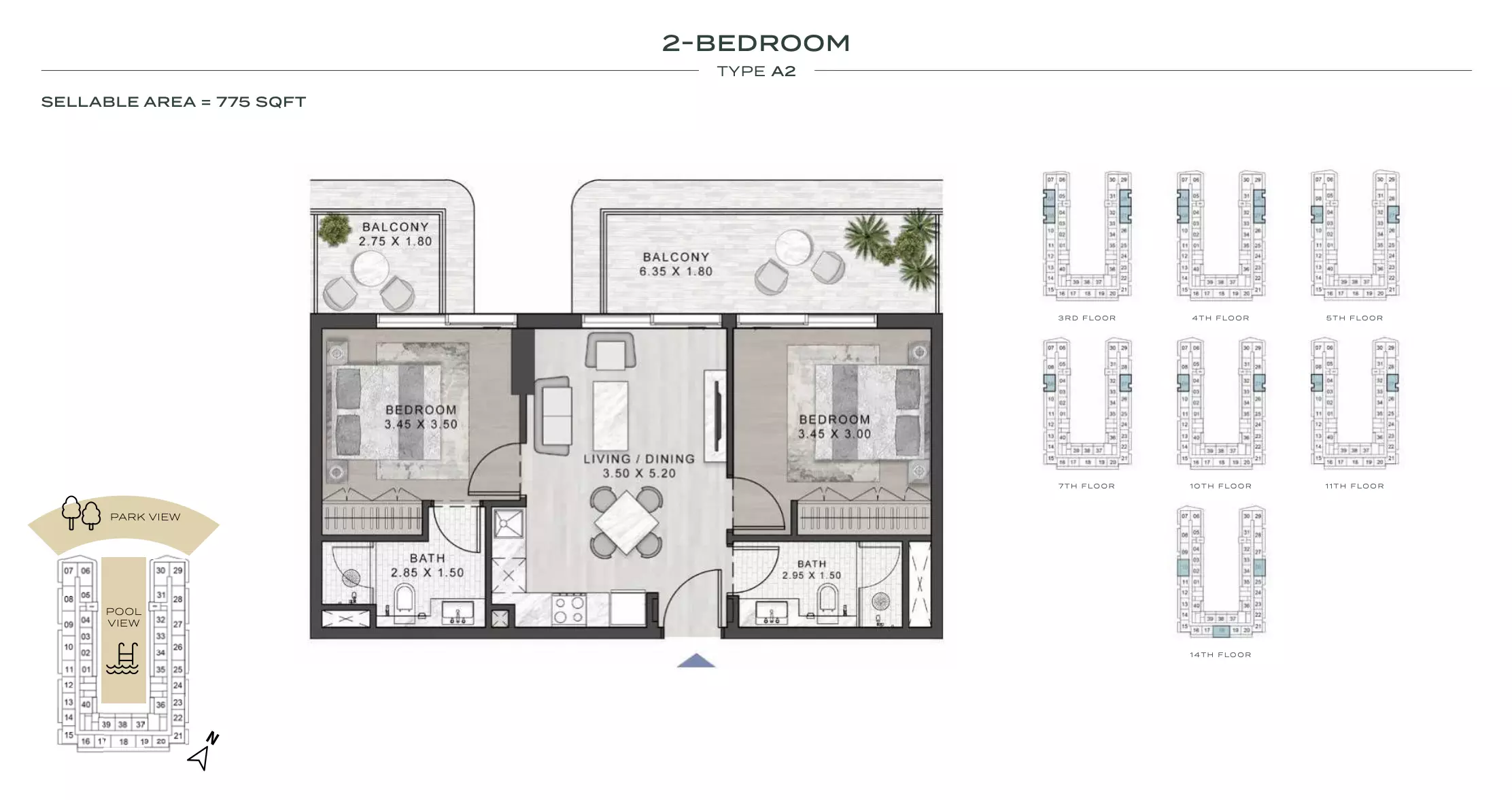 صورة مخطط ارضية الوحدة