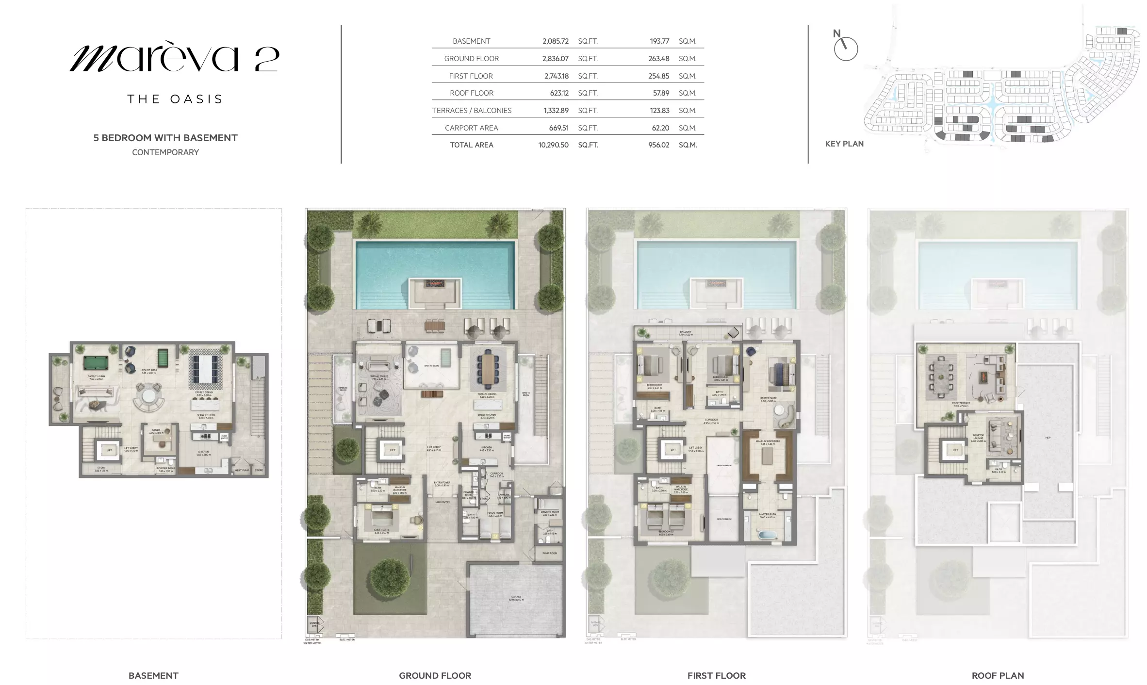 صورة مخطط ارضية الوحدة