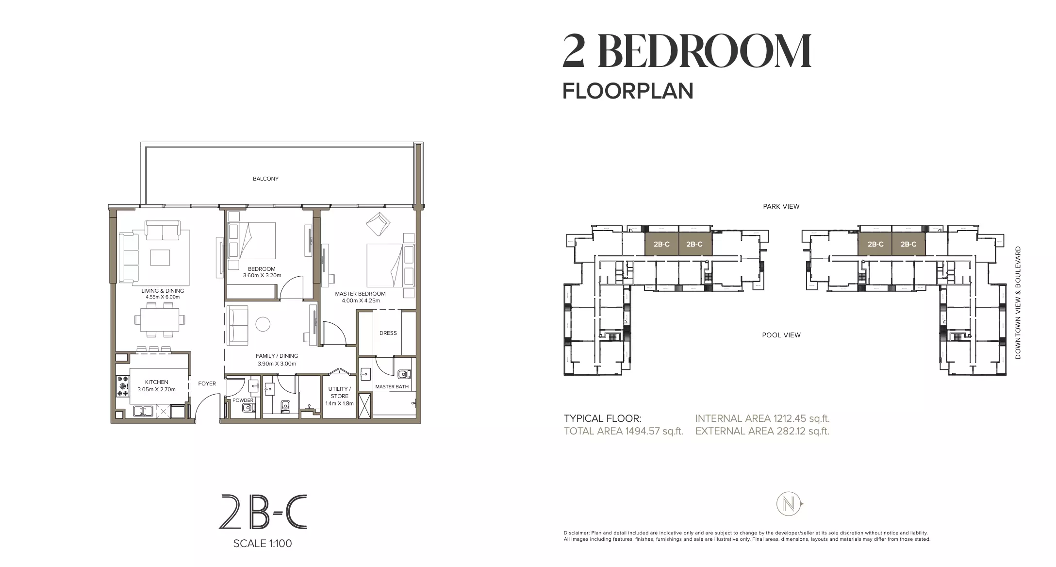 صورة مخطط ارضية الوحدة