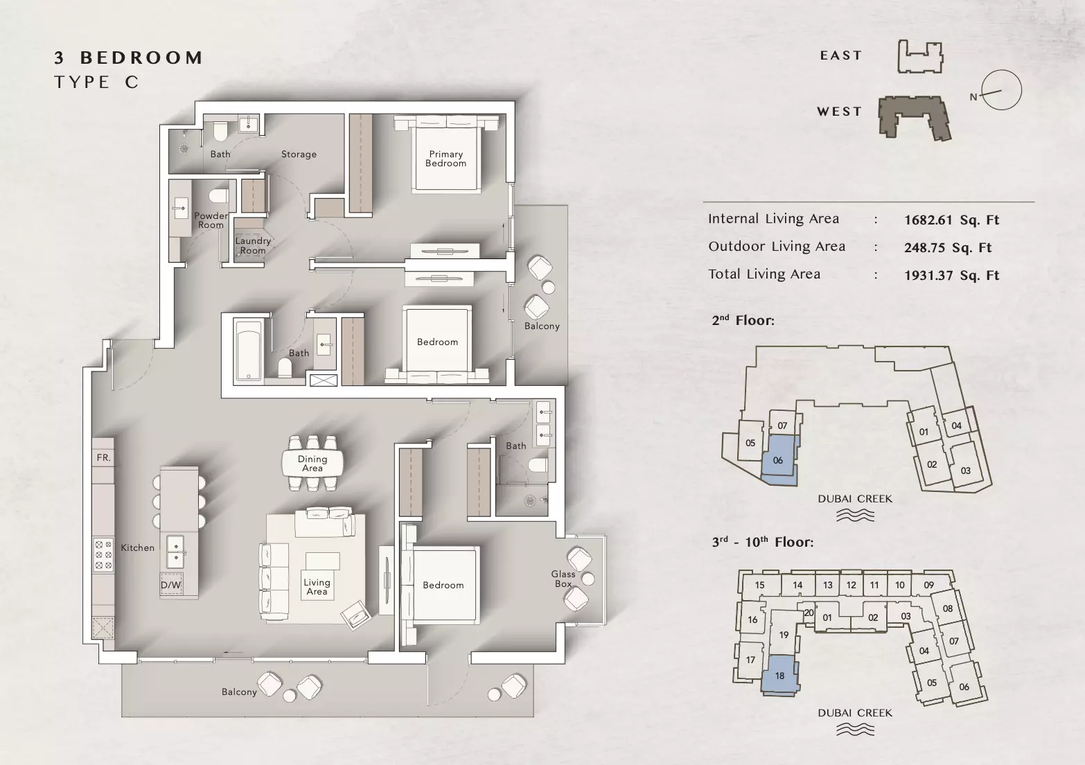 صورة مخطط ارضية الوحدة