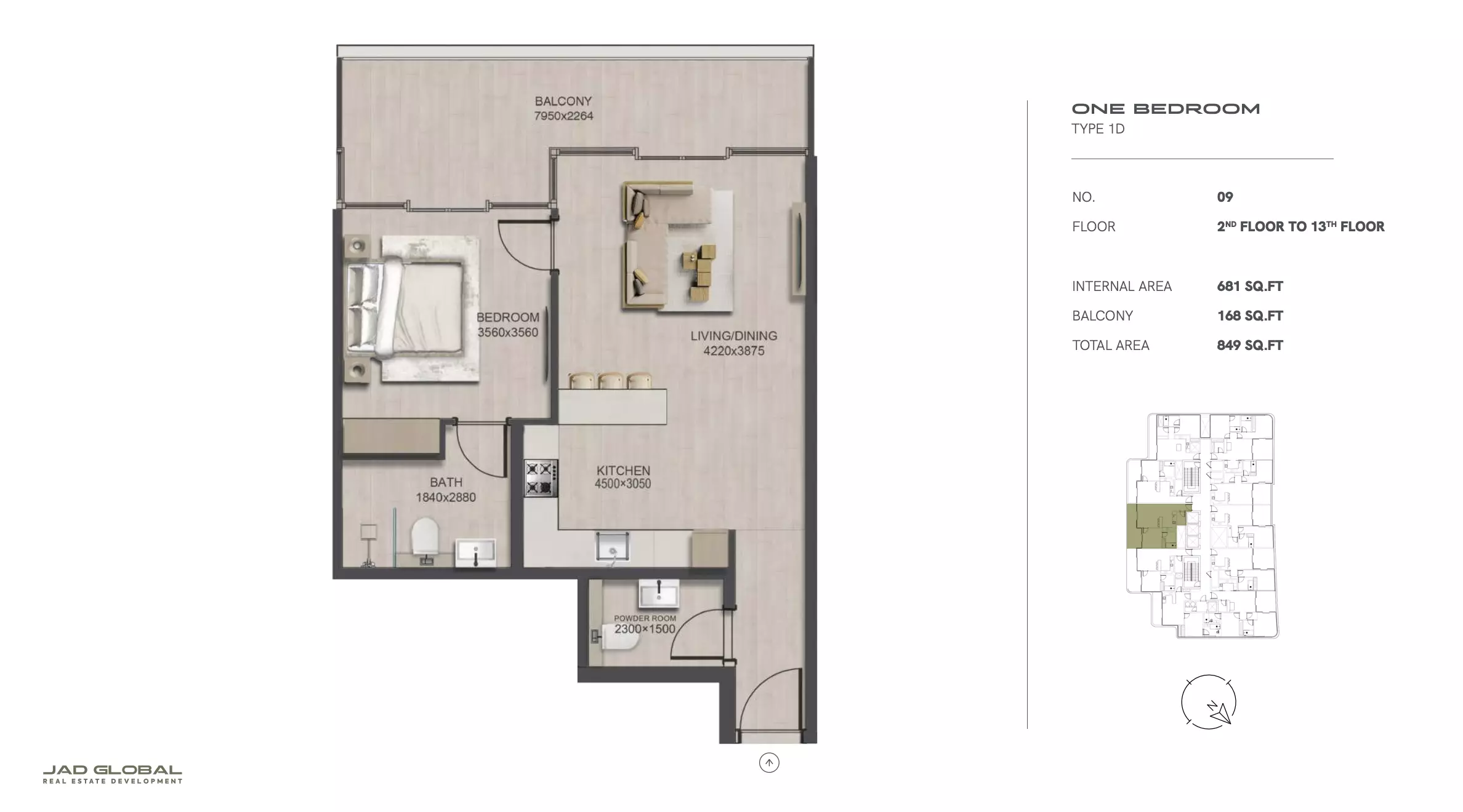 صورة مخطط ارضية الوحدة