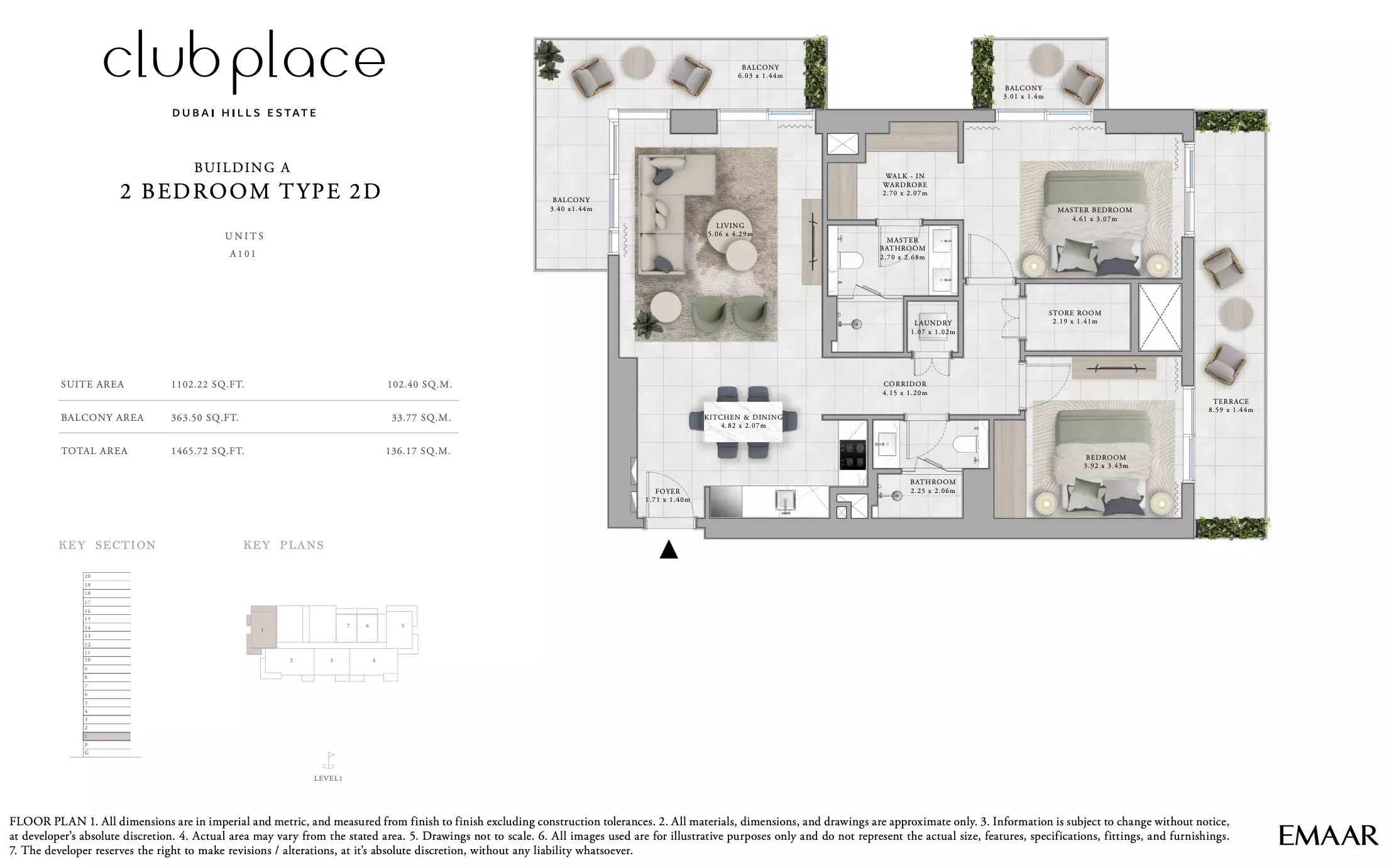صورة مخطط ارضية الوحدة