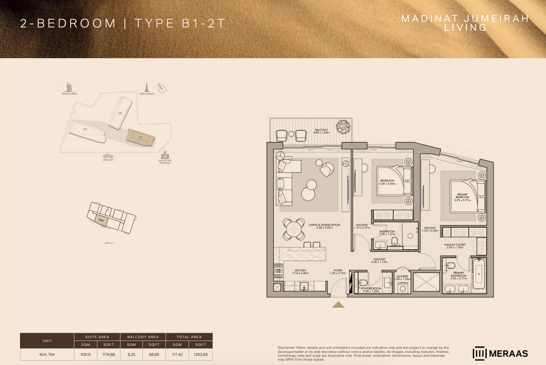 صورة مخطط ارضية الوحدة