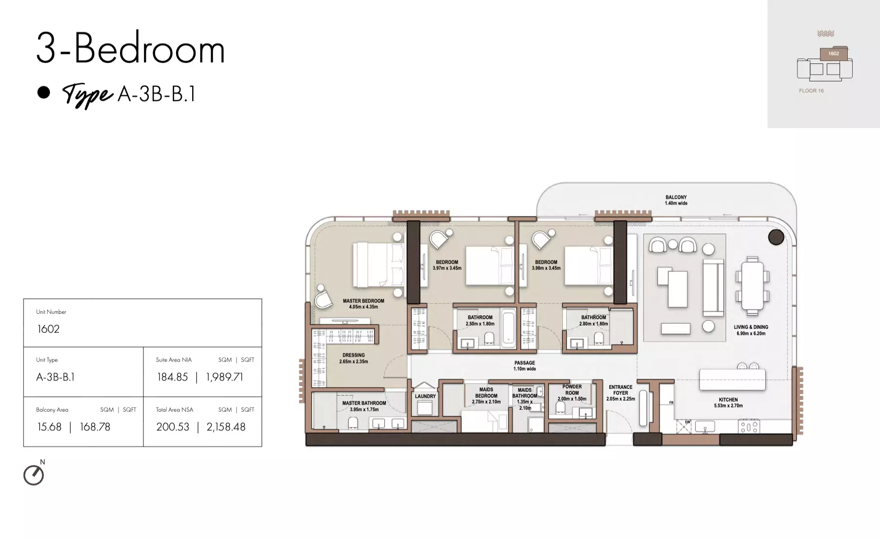 صورة مخطط ارضية الوحدة