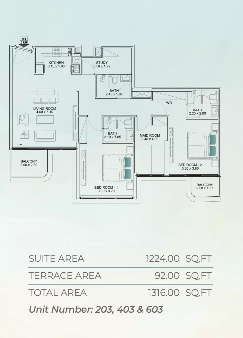 صورة مخطط ارضية الوحدة