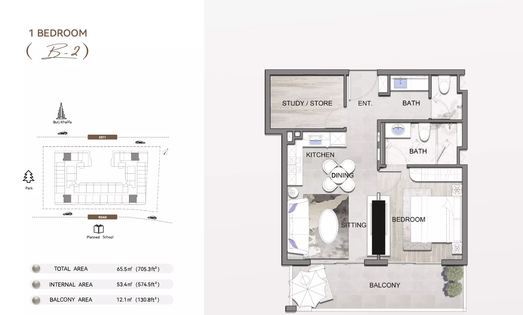 صورة مخطط ارضية الوحدة