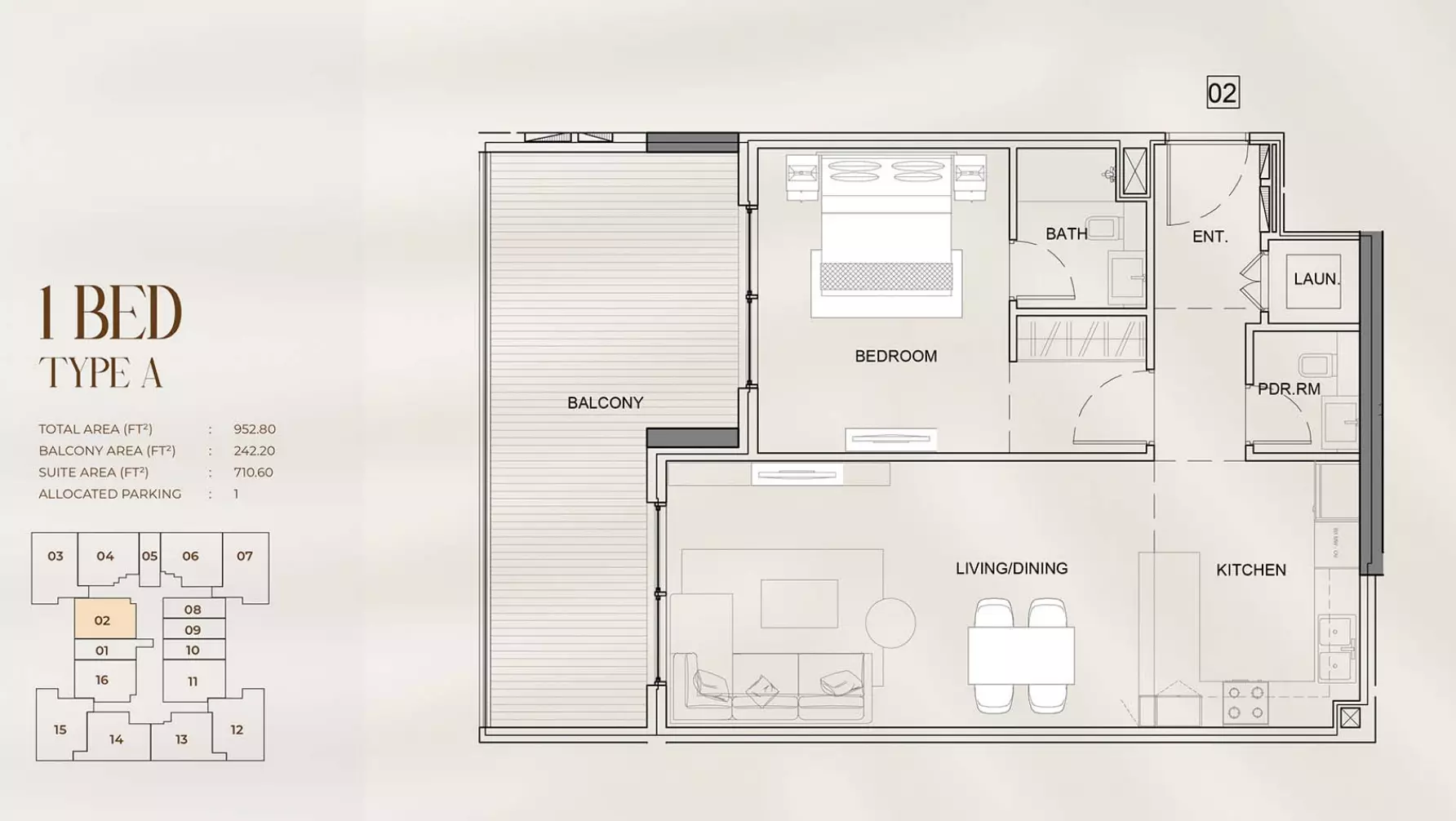 صورة مخطط ارضية الوحدة