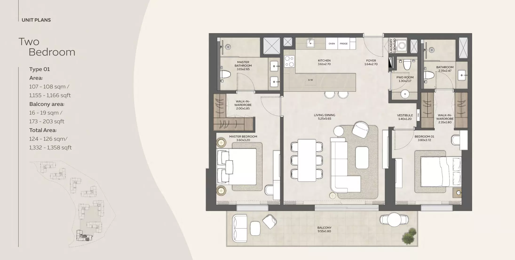 صورة مخطط ارضية الوحدة