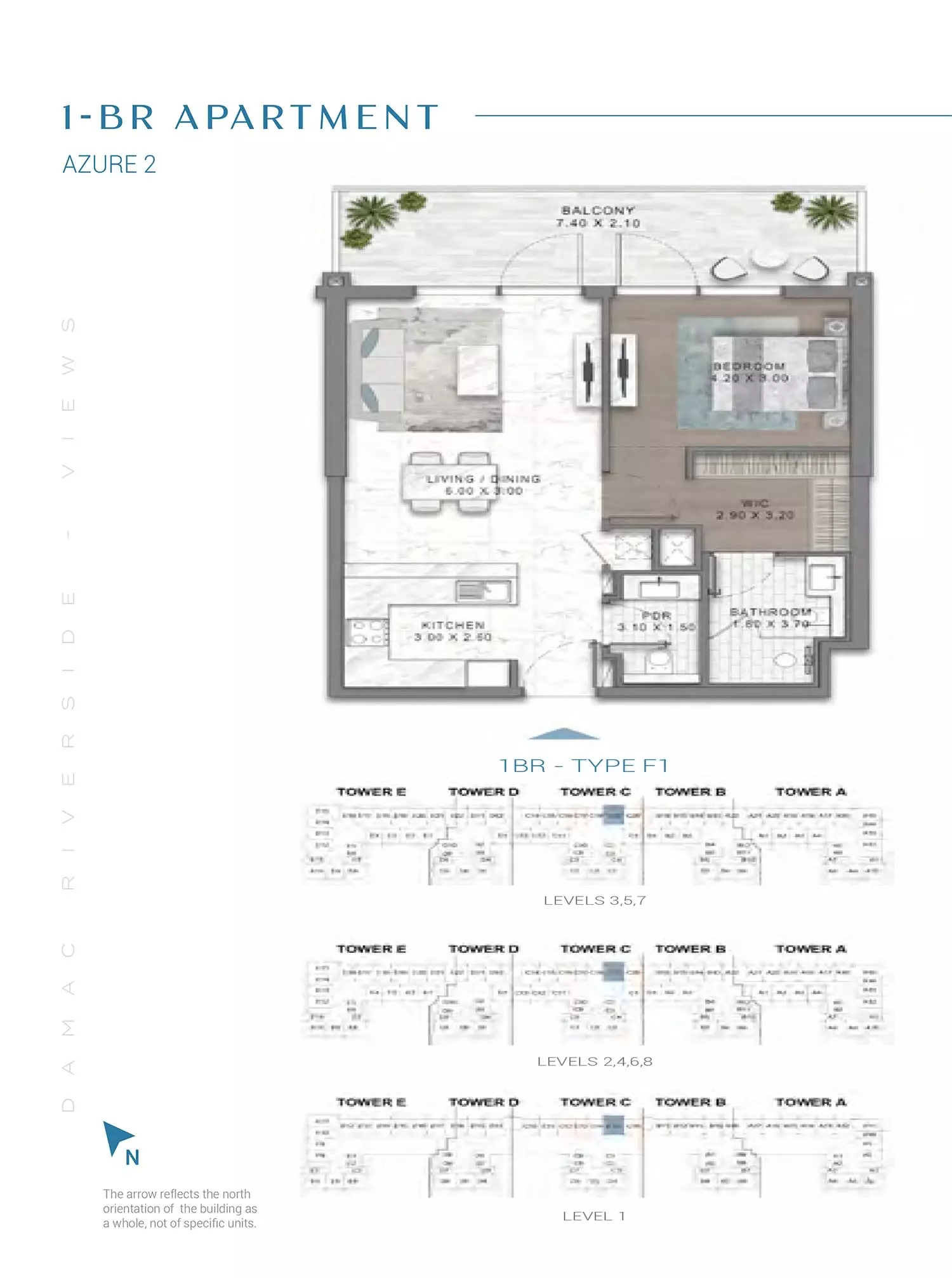 صورة مخطط ارضية الوحدة