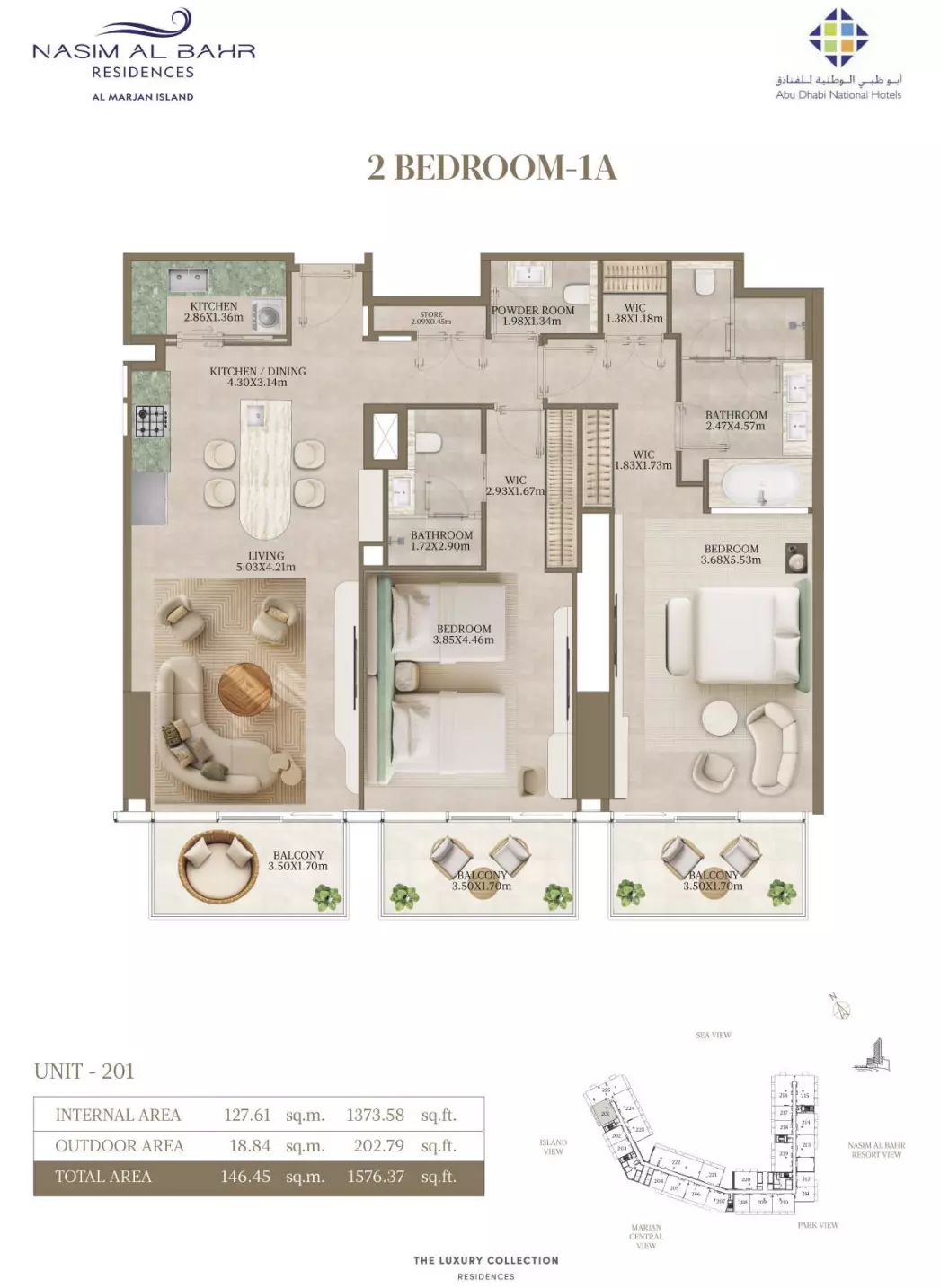 صورة مخطط ارضية الوحدة