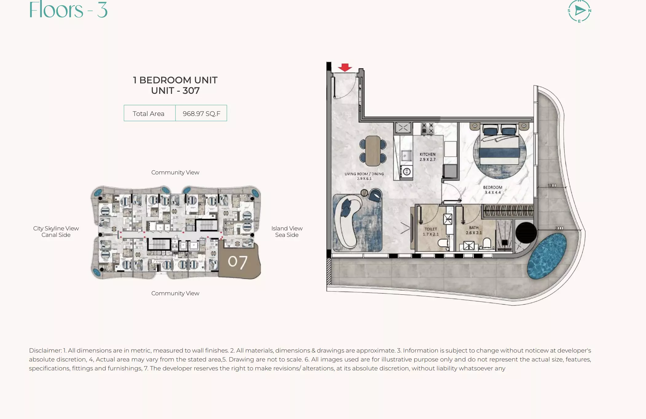 صورة مخطط ارضية الوحدة