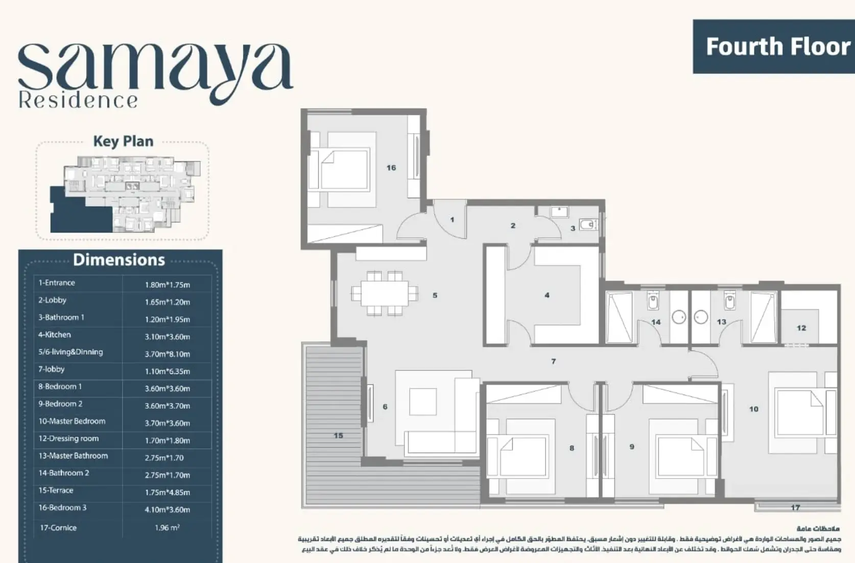 Unit floor plan image