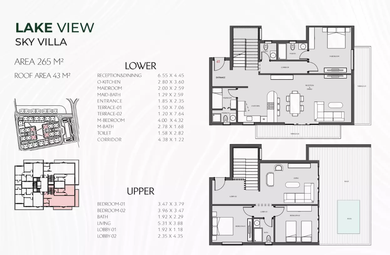 صورة مخطط ارضية الوحدة