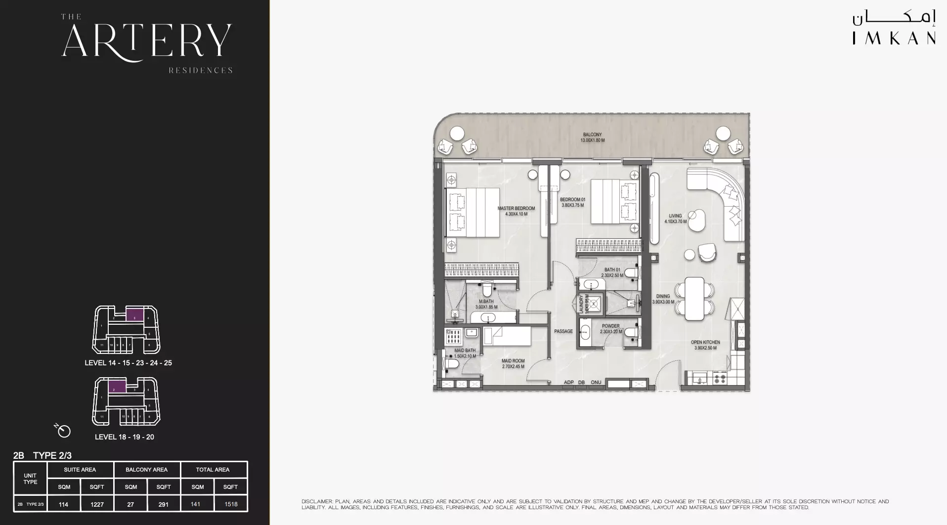 Unit floor plan image