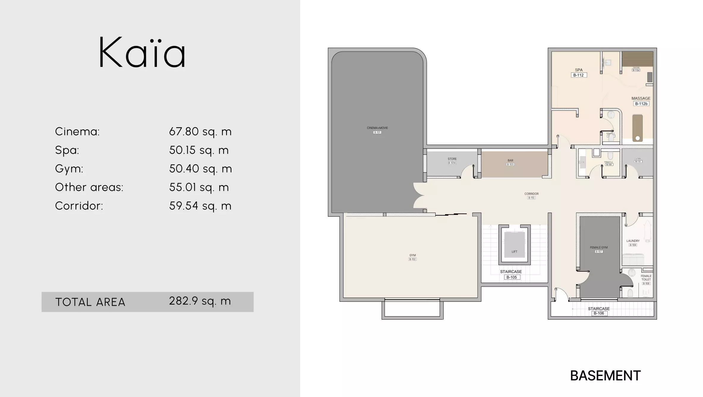 صورة مخطط ارضية الوحدة