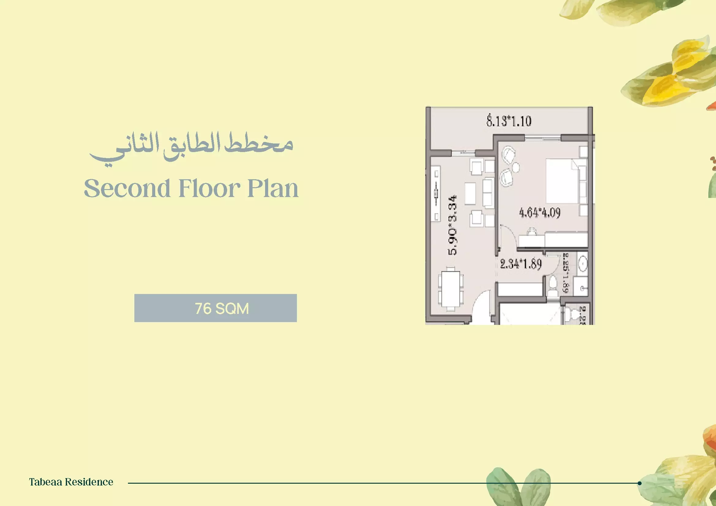Unit floor plan image