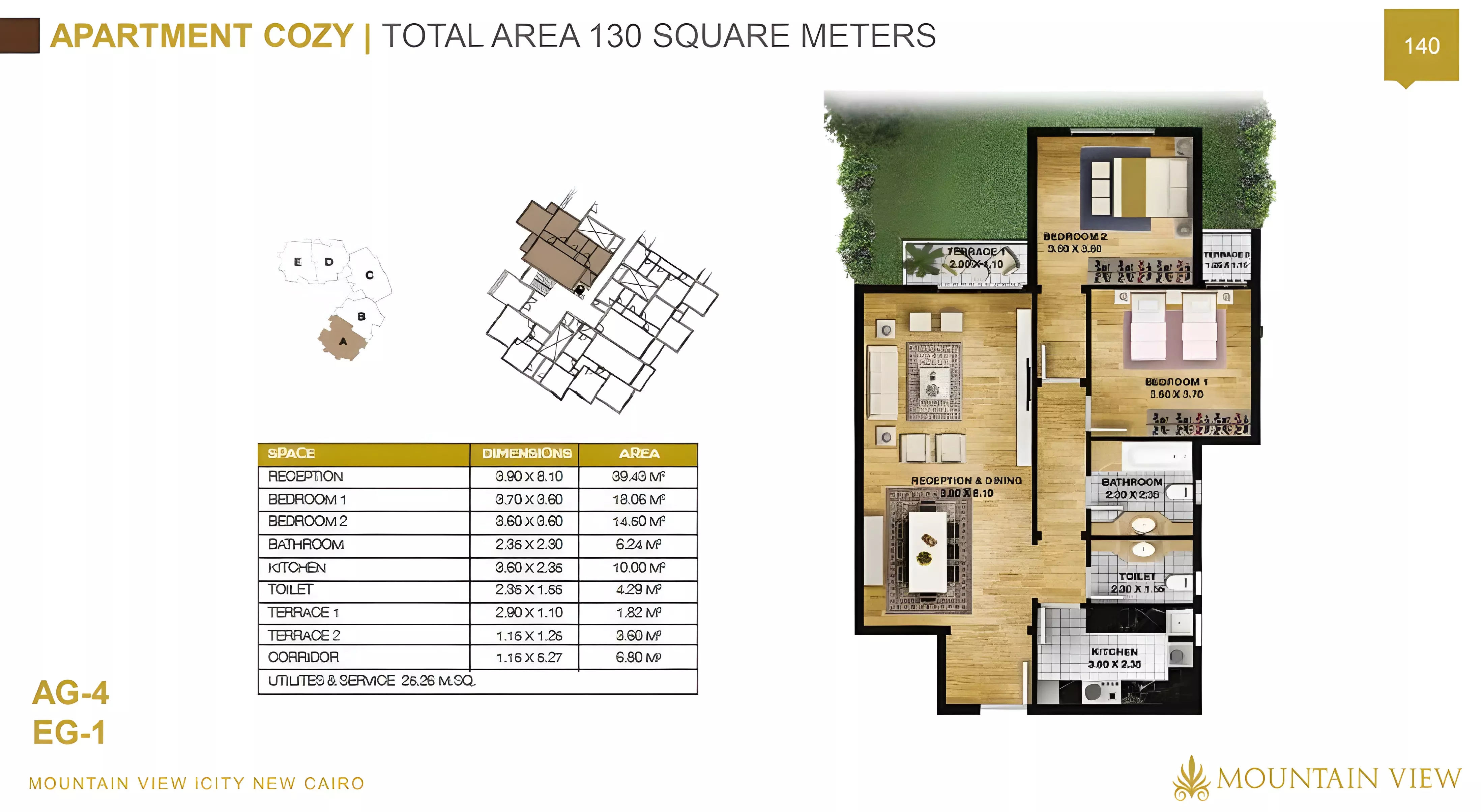 Unit floor plan image