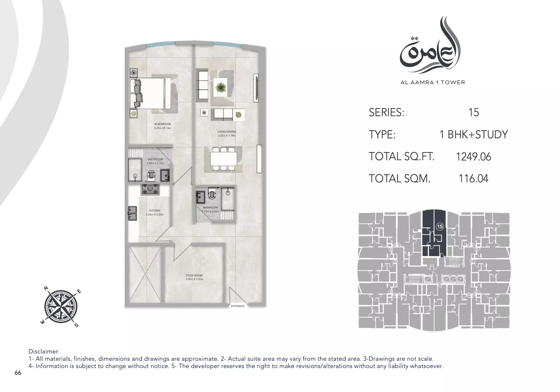 Unit floor plan image