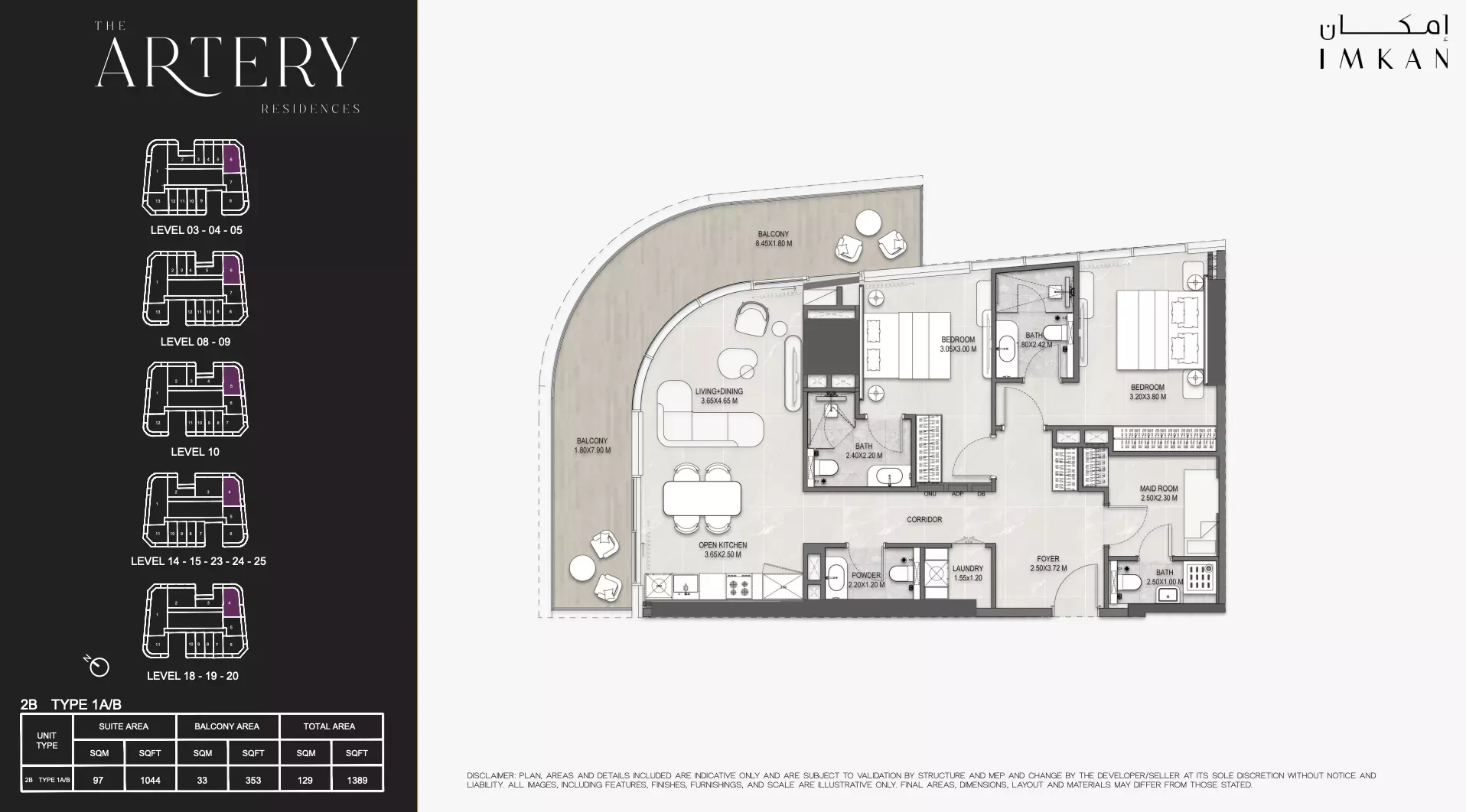 Unit floor plan image