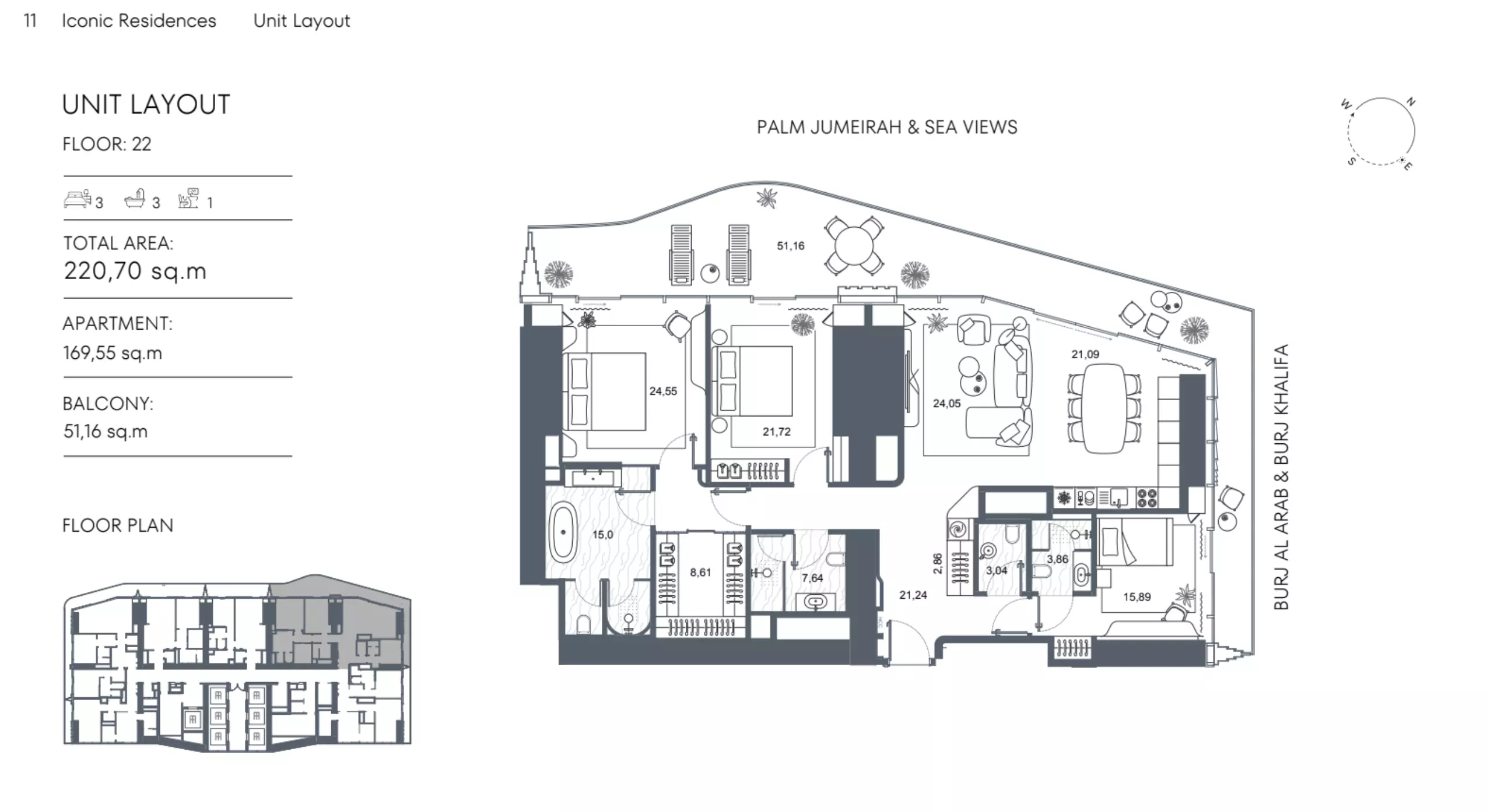 صورة مخطط ارضية الوحدة