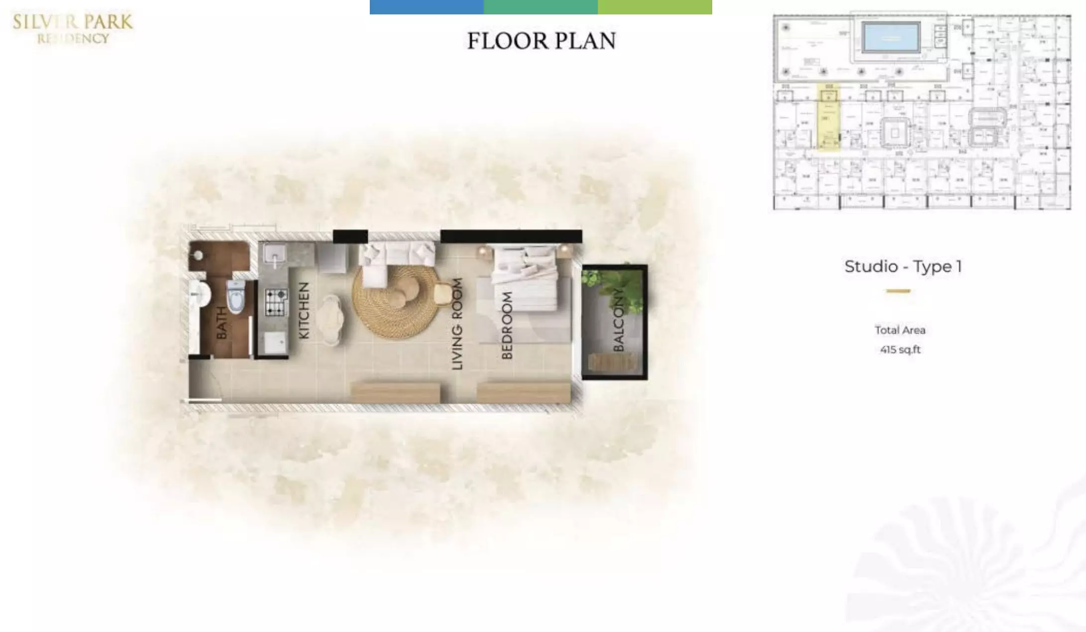 صورة مخطط ارضية الوحدة