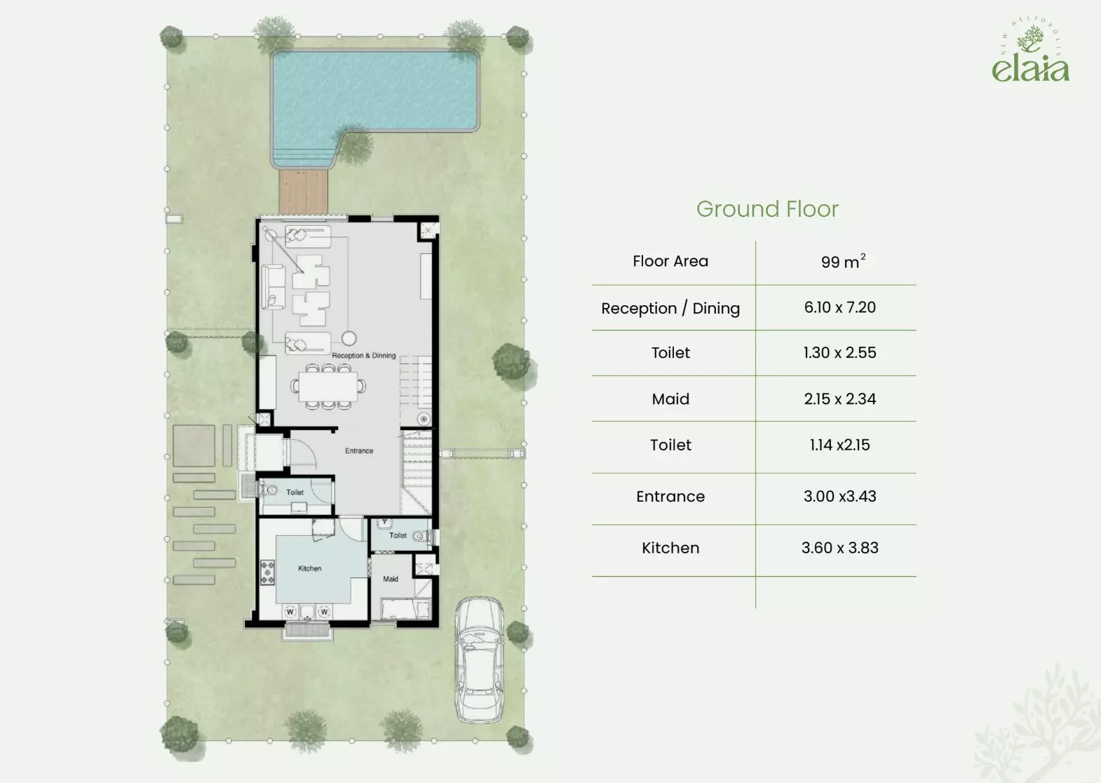 صورة مخطط ارضية الوحدة