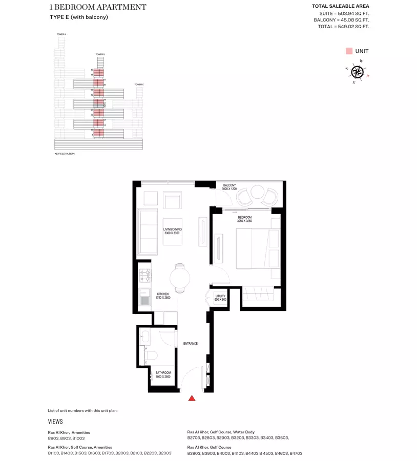 Sobha One Type E-Tower B, 1 bed