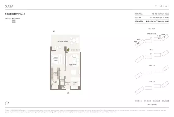Solea by Taraf — 1BR floor plan