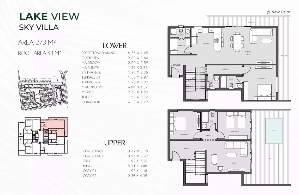 صورة مخطط ارضية الوحدة