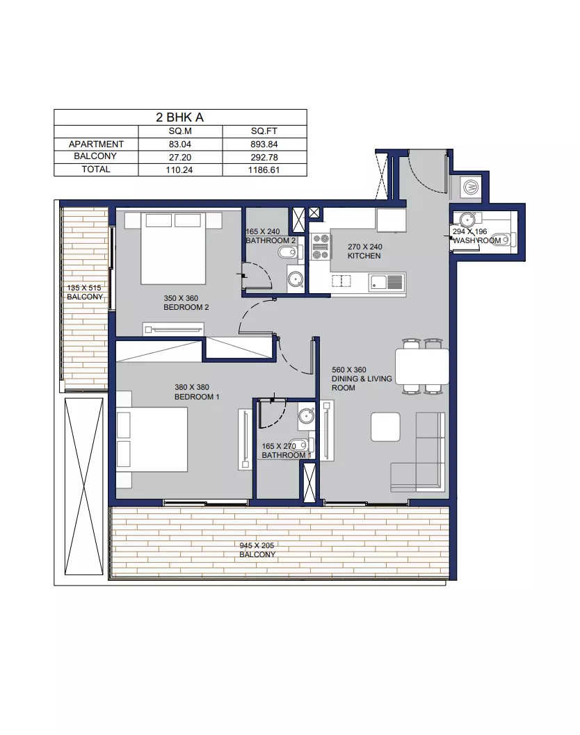 صورة مخطط ارضية الوحدة